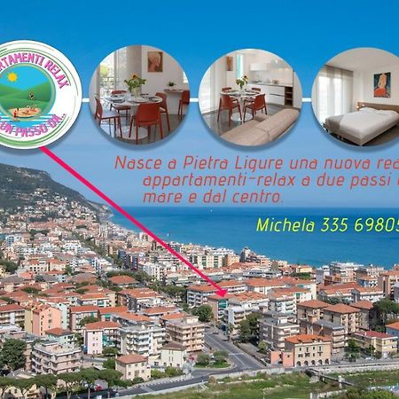 Апартаменты Ad Un Passo Da… Пьетра-Лигуре Экстерьер фото